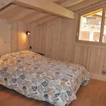 La Ferme Du Mont Blanc 3* Combloux