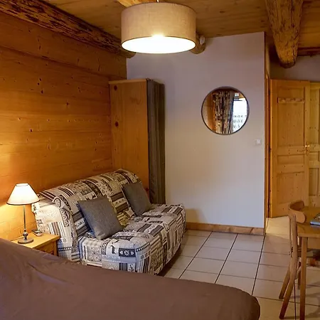La Ferme Du Mont-blanc
