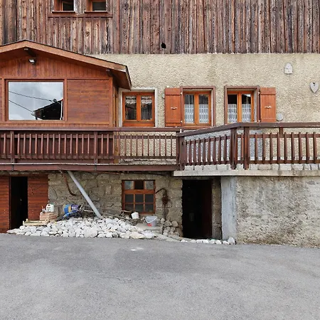La Ferme Du Mont Blanc 3*