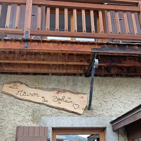 La Ferme Du Mont Blanc Комблу