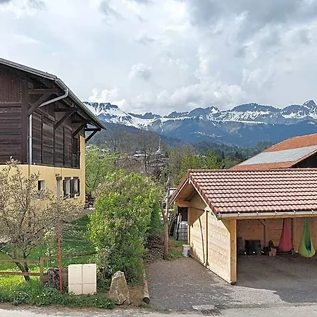 La Ferme Du Mont Blanc 꽁블루